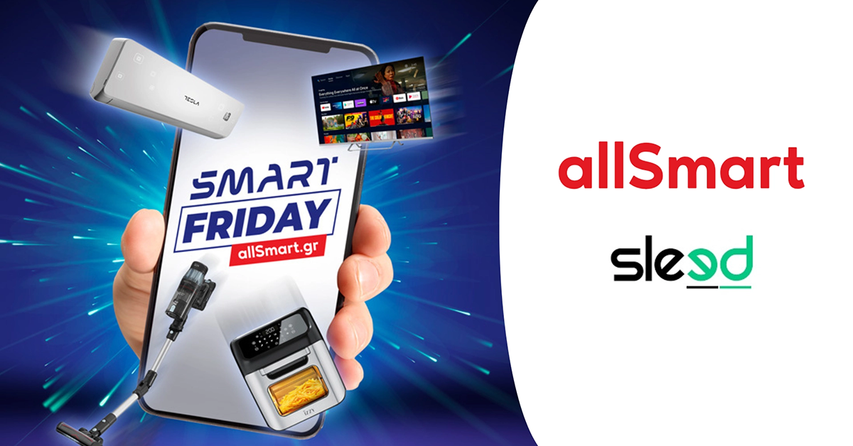 allSmart.gr x Sleed: Full-funnel strategy with measurable results