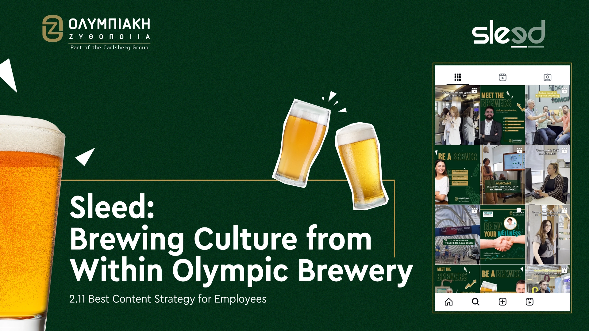 Sleed x Olympic Brewery: Brewing Culture from Within