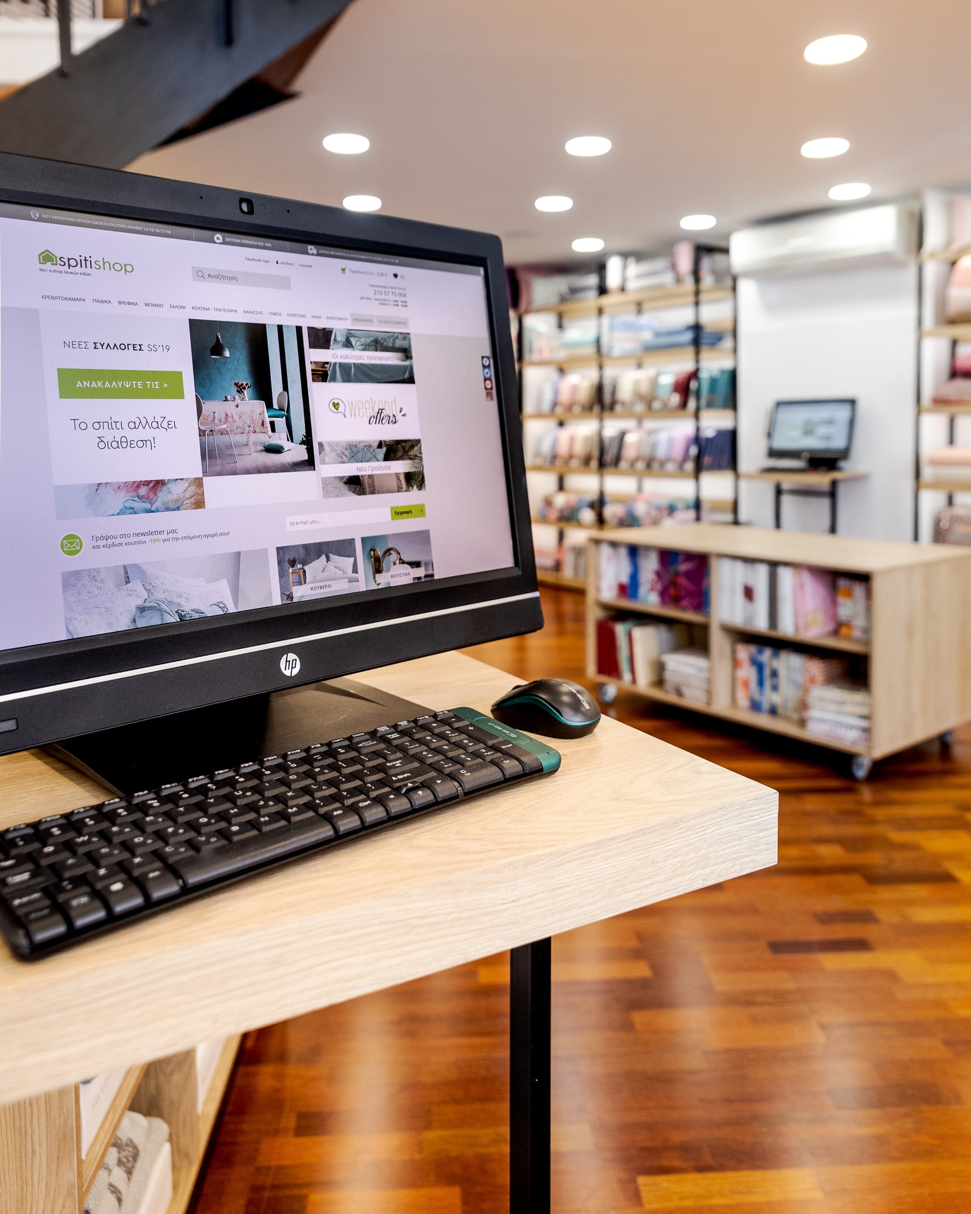 Spitishop.gr