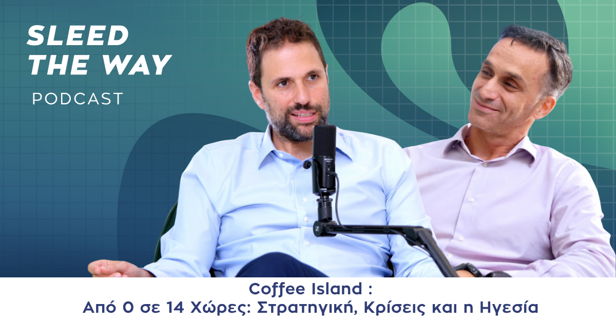 SLEED THE WAY #48 | COFFEE ISLAND: ΑΠΟ 0 ΣΕ 14 ΧΩΡΕΣ — ΣΤΡΑΤΗΓΙΚΗ, ΚΡΙΣΕΙΣ ΚΑΙ ΗΓΕΣΙΑ