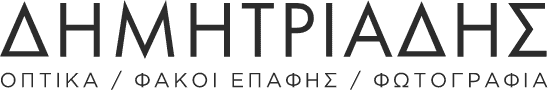 Dimitriadis Optics logo