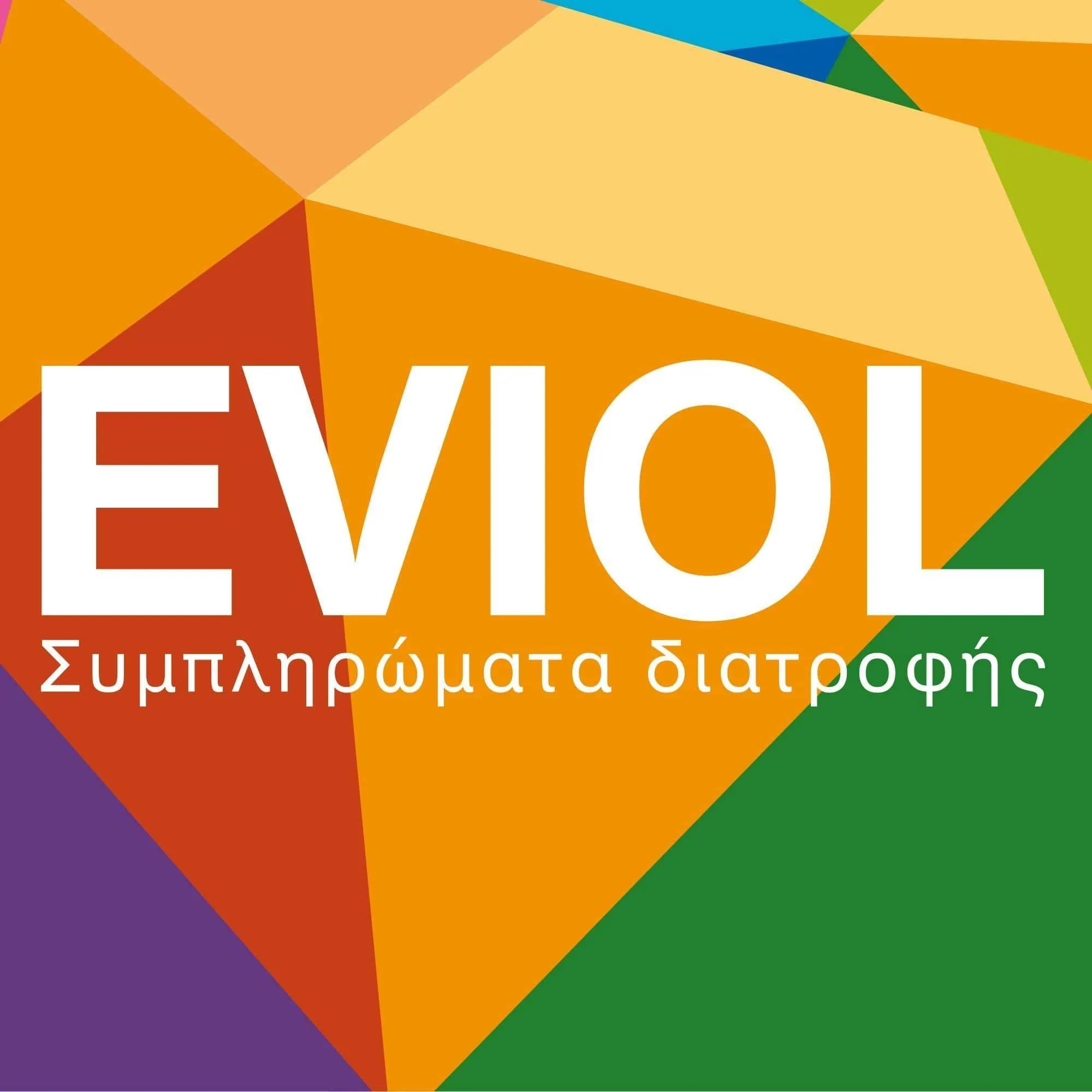 Eviol