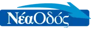 Nea Odos logo